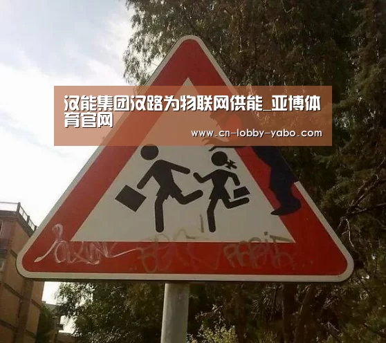 亚博平台
