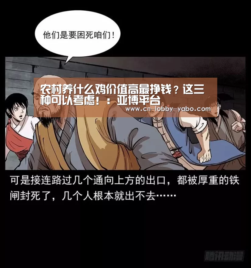 亚博官网