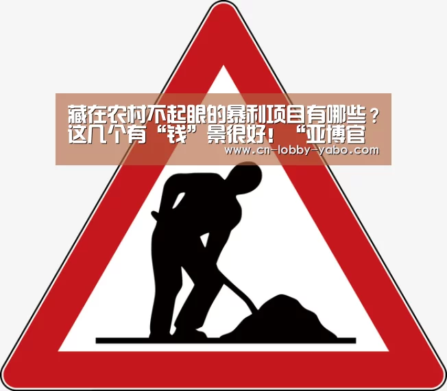 亚博体育官网