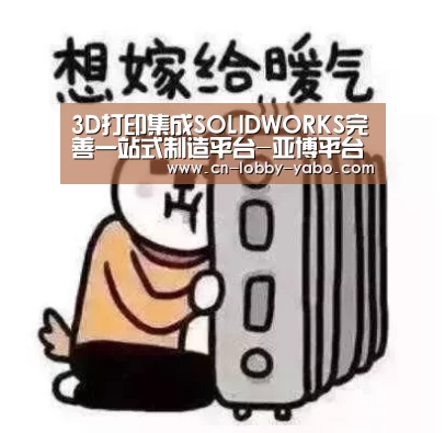亚博官网