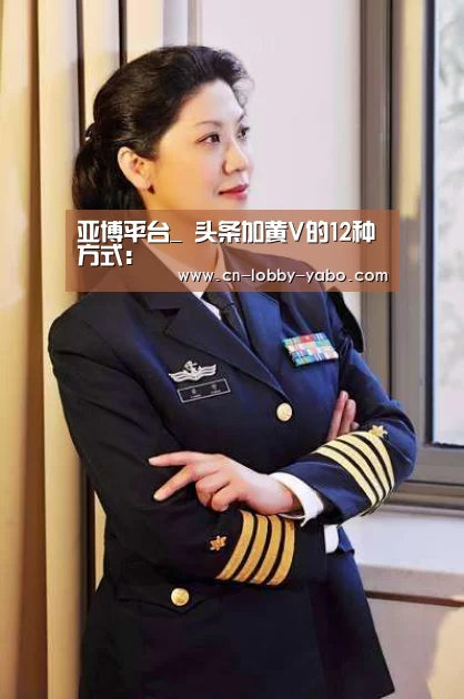 亚博官网